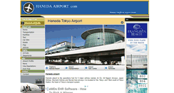 Desktop Screenshot of haneda-airport.com